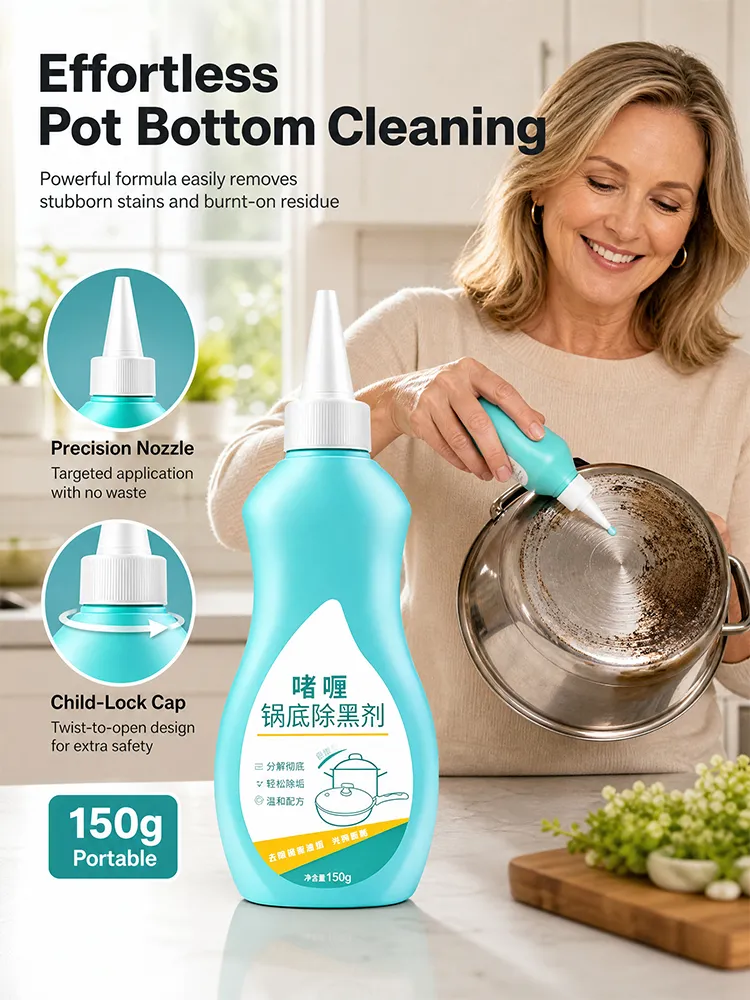 Household pot bottom black remover