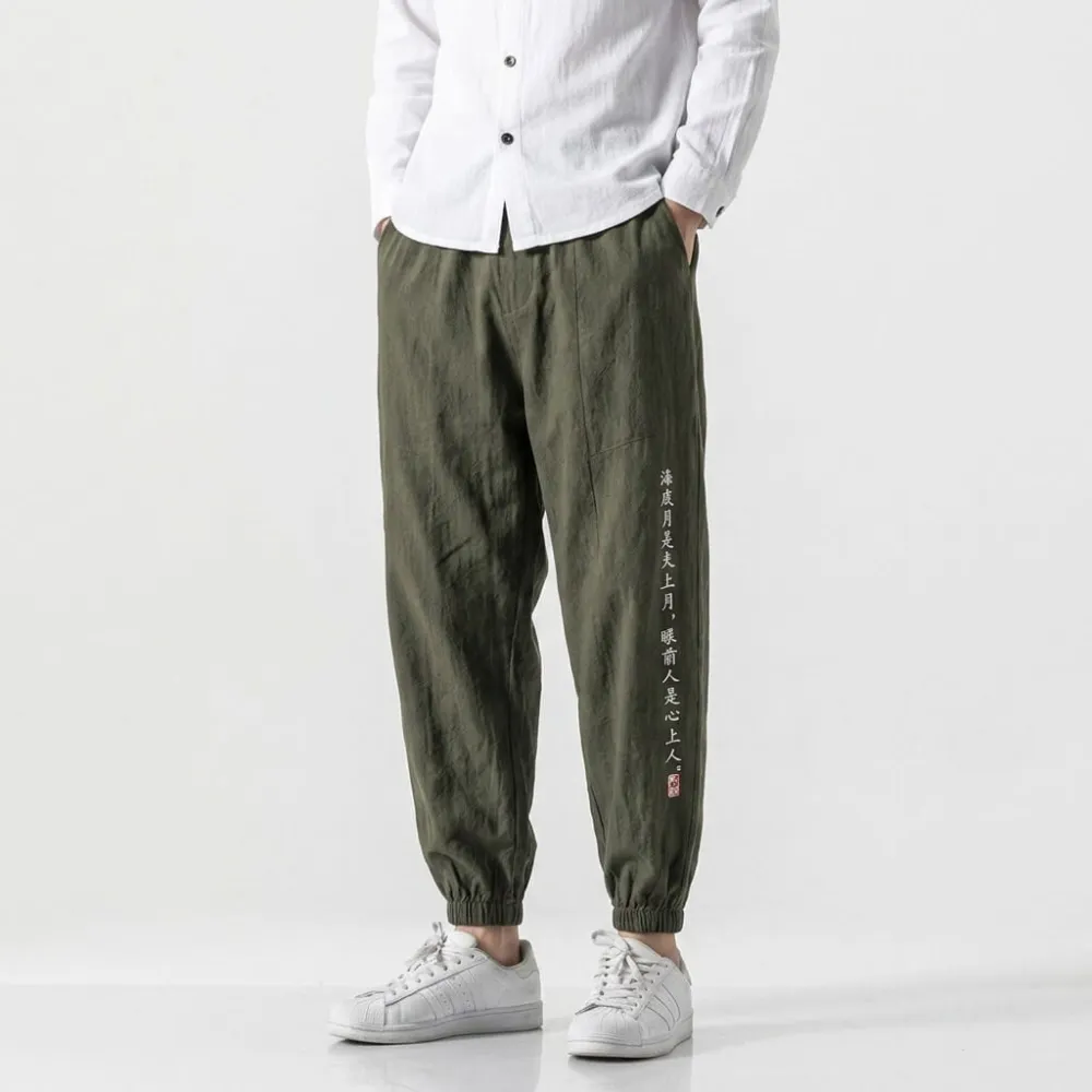 Easy Fit Harem Pants