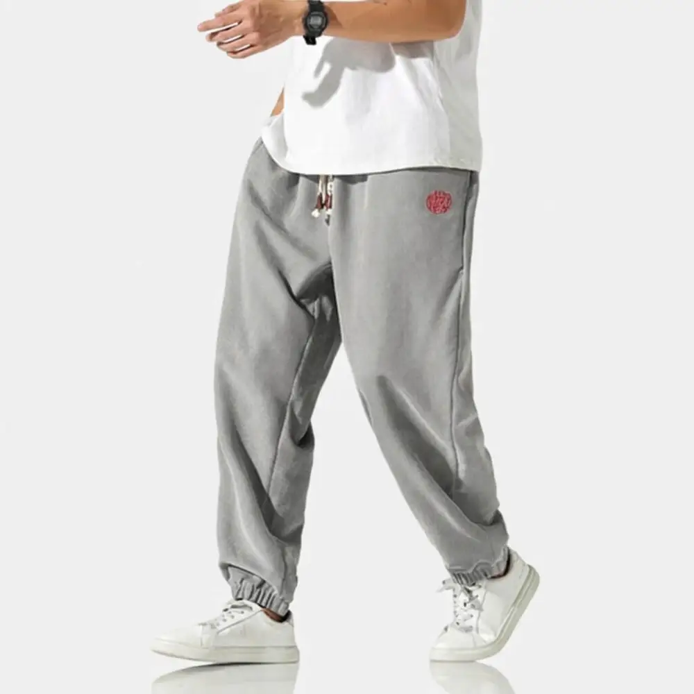 Everyday Knit Jogger Pants