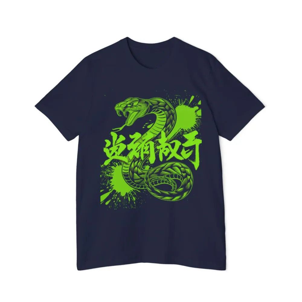 Graphic Easel Casual Graphic Tee