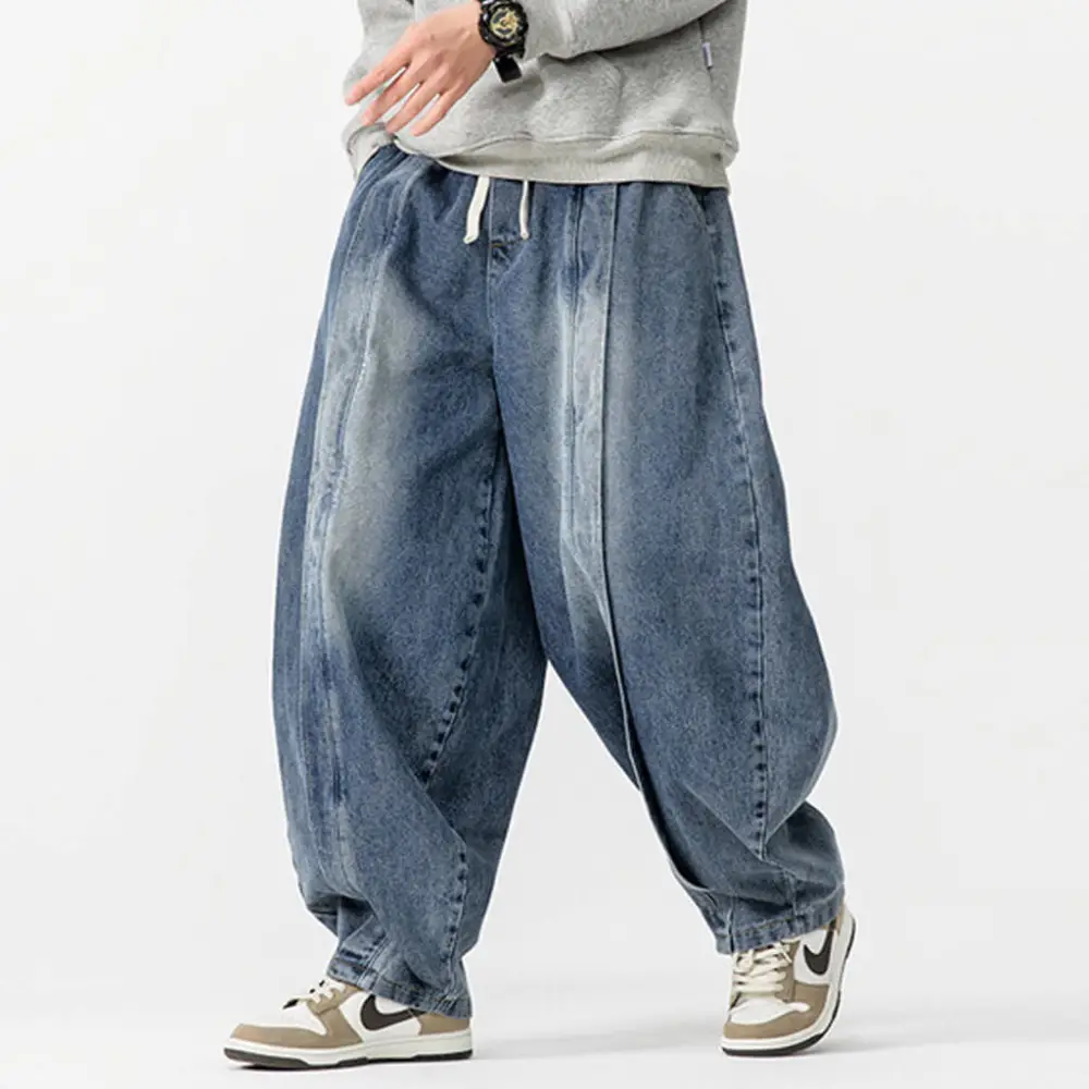 Casual Wide Leg Pants