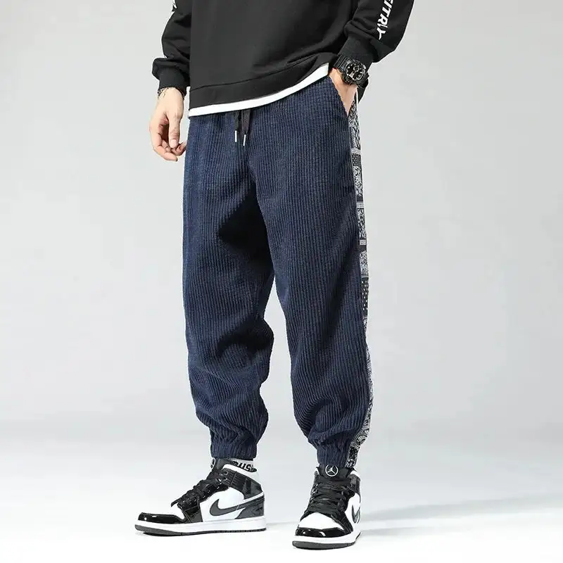 Men's Corduroy Tapered Jogger Pants
