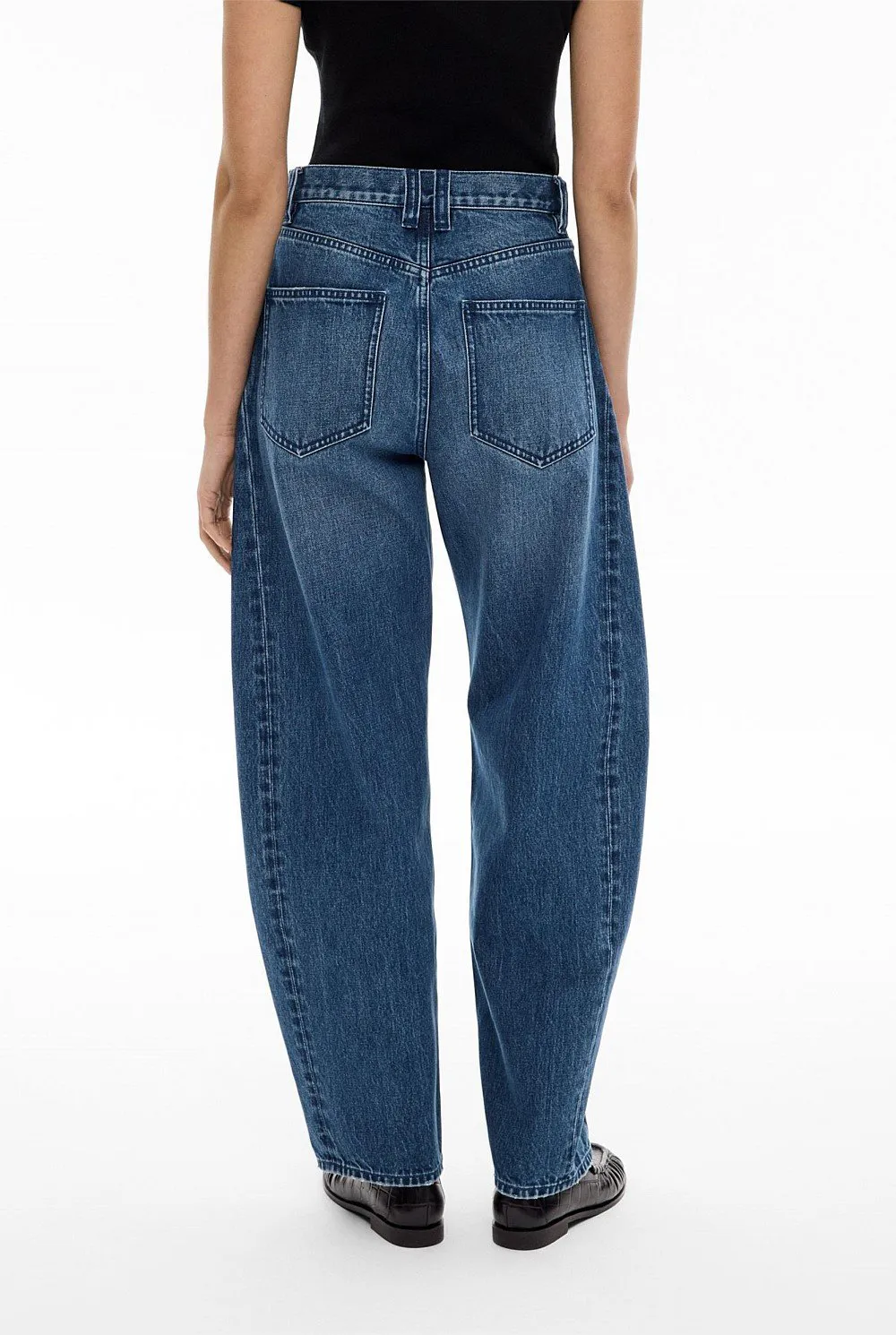 Cylindrical Denim Long Pants