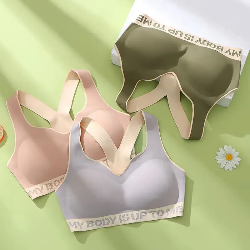 Seamless Push Sports Wireless Bra Yoga Bra