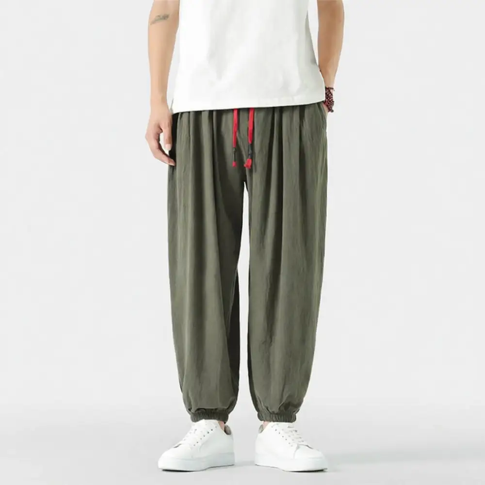 Relaxed Tapered Lounge Pants