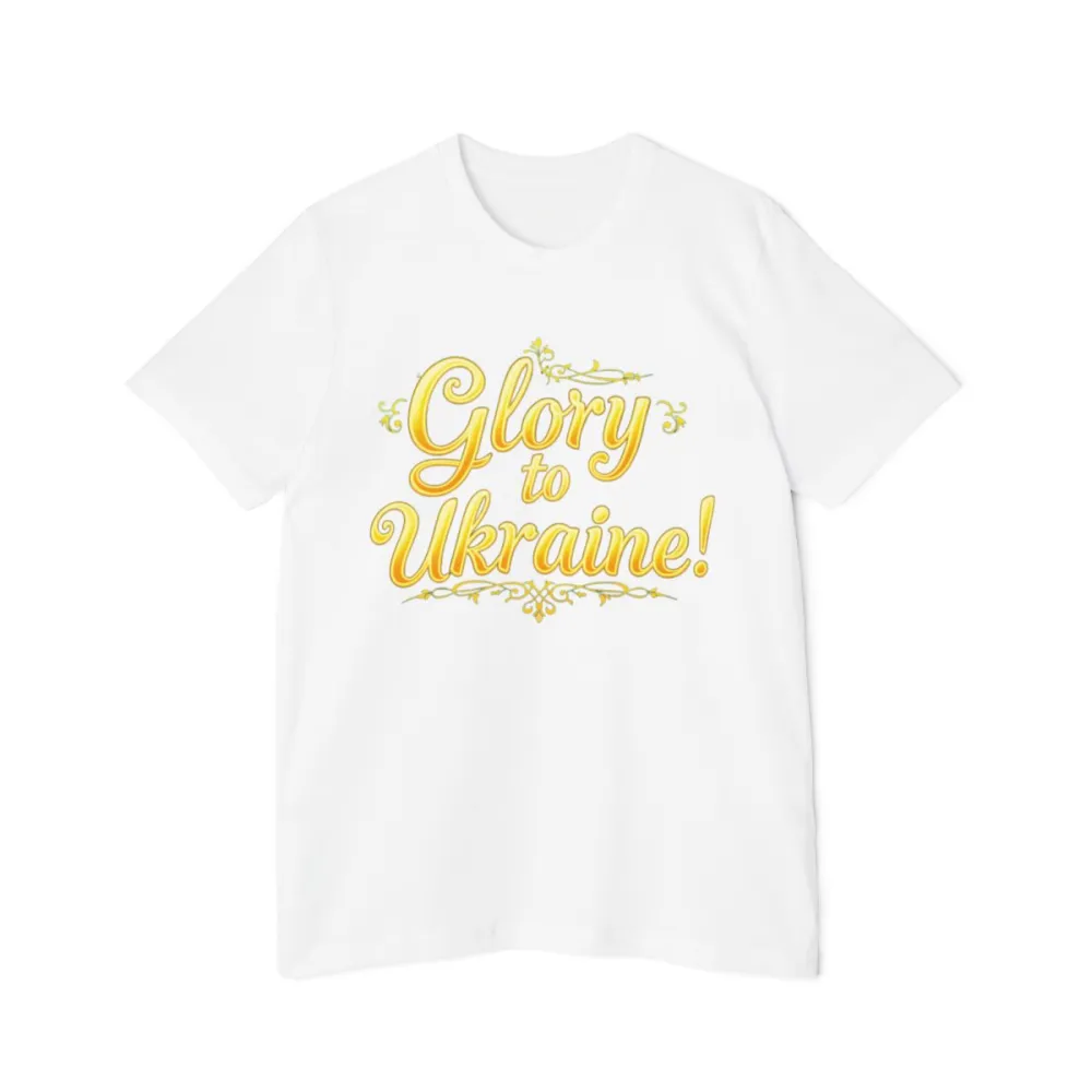 Brushstroke Studio Graphic T Shirt