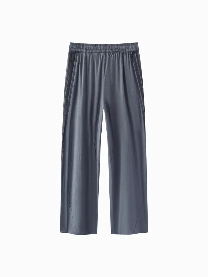 Men's Lightweight Casual Track Pants