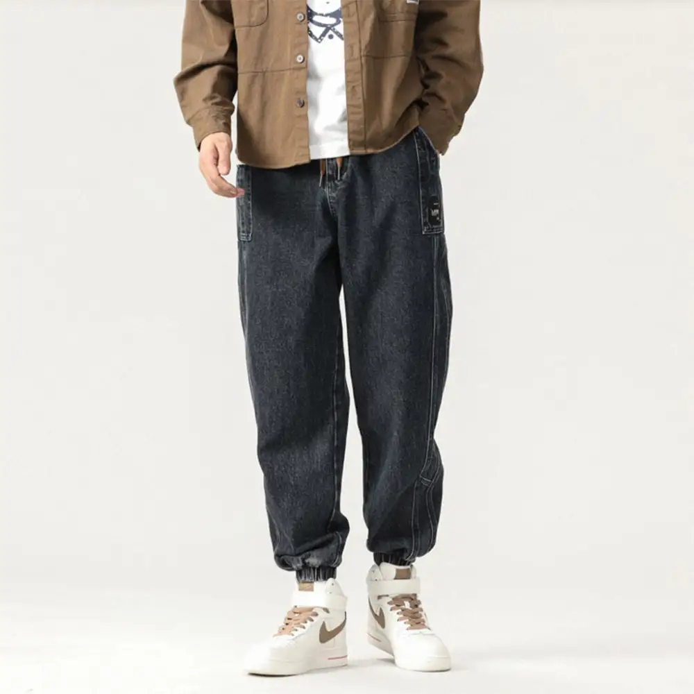 Soft Denim Jogger Pants
