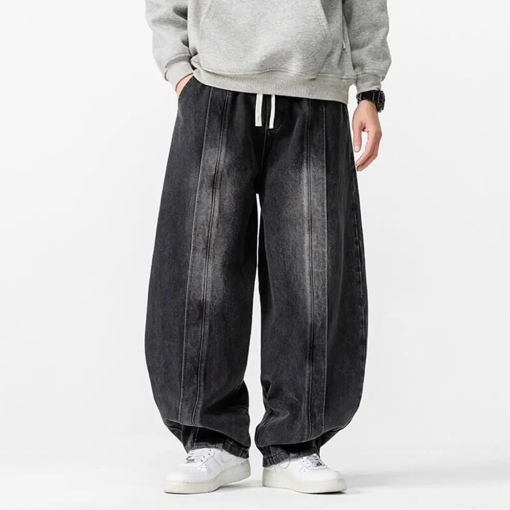 Casual Wide Leg Pants