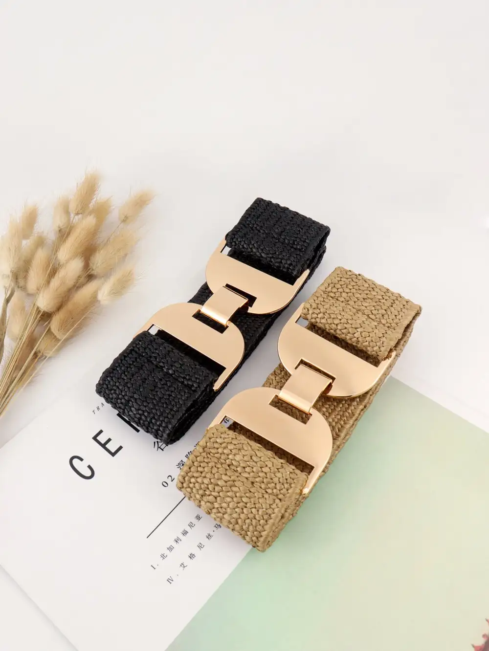 Textured Buckle Stretch Belt