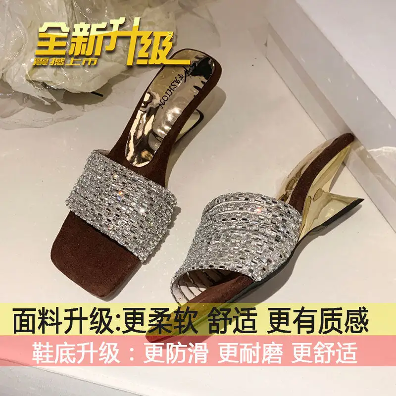 Rhinestone Detail Slide Sandals