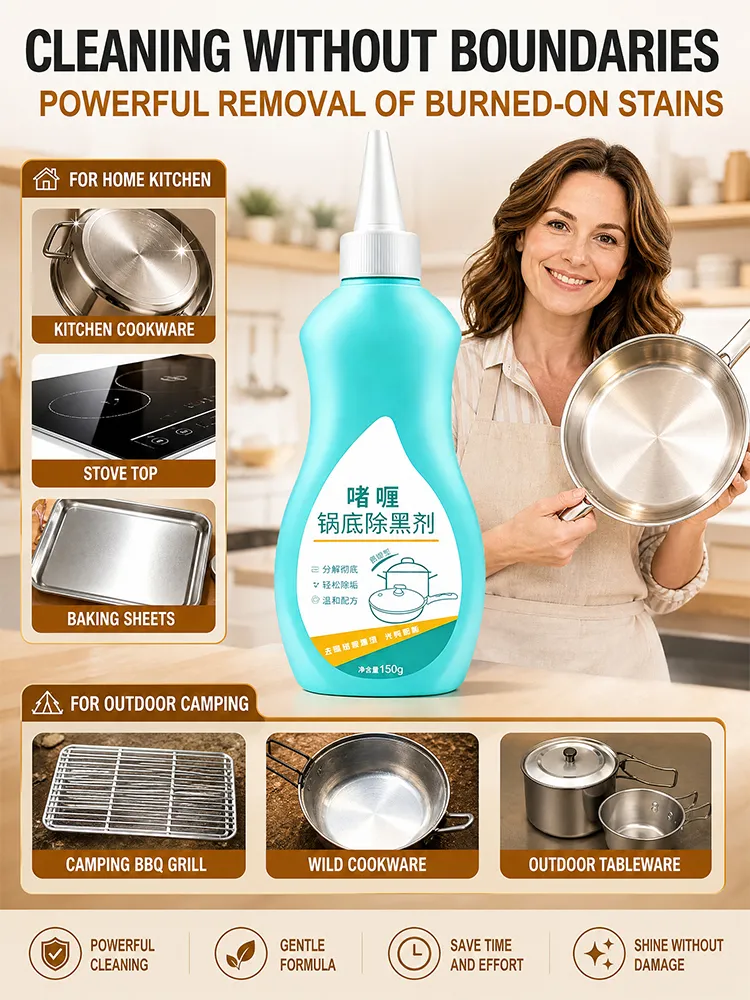 Household pot bottom black remover
