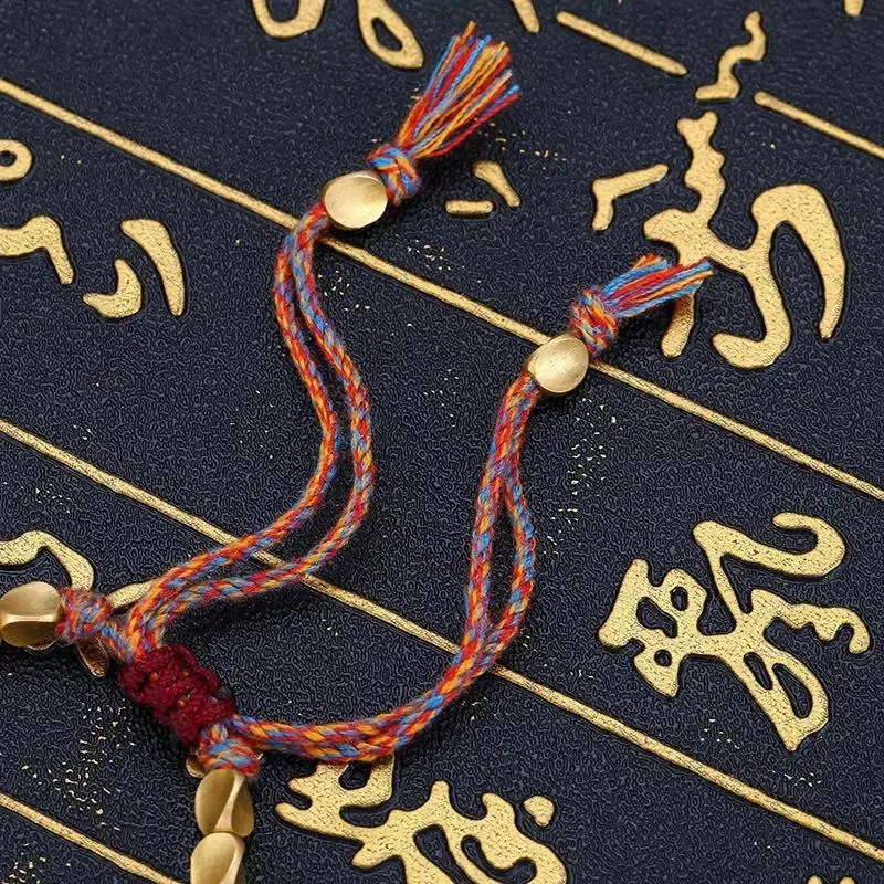 Lucky Magnet Bracelet