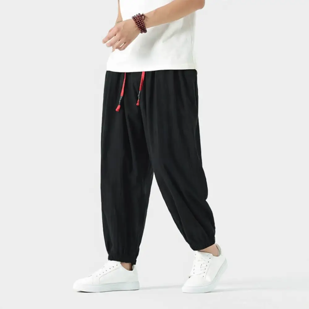 Relaxed Tapered Lounge Pants