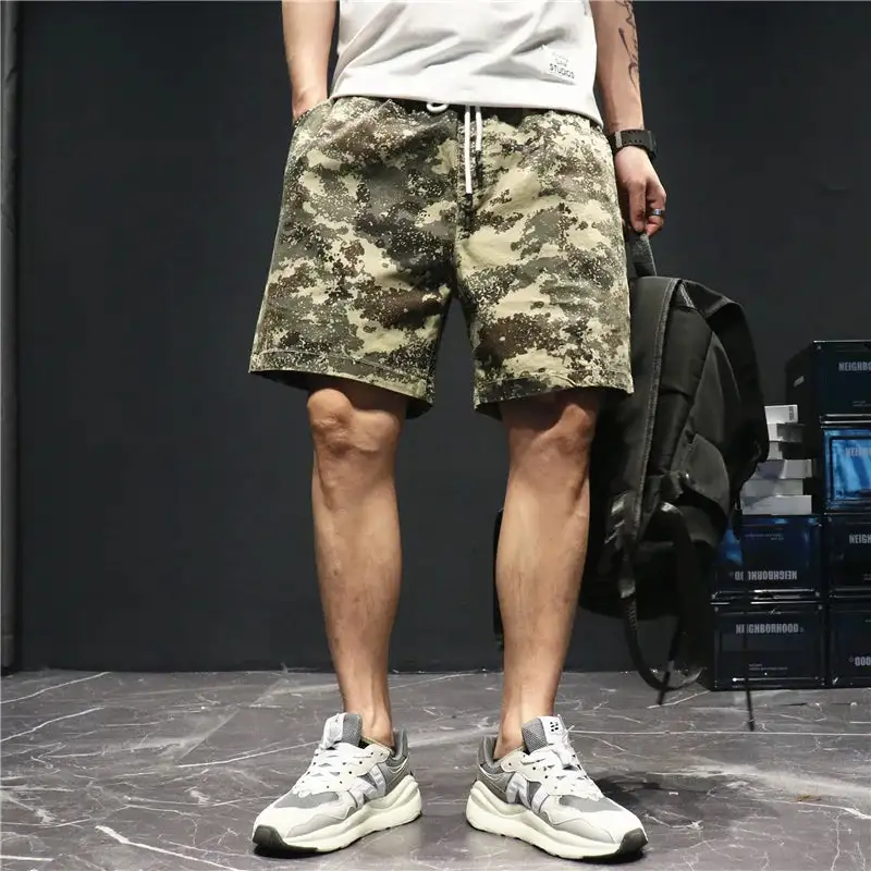 Men's Utility Camo Trail Shorts