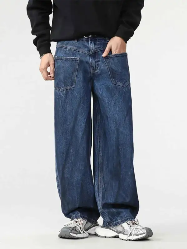 Washed Wide Leg Baggy Jeans