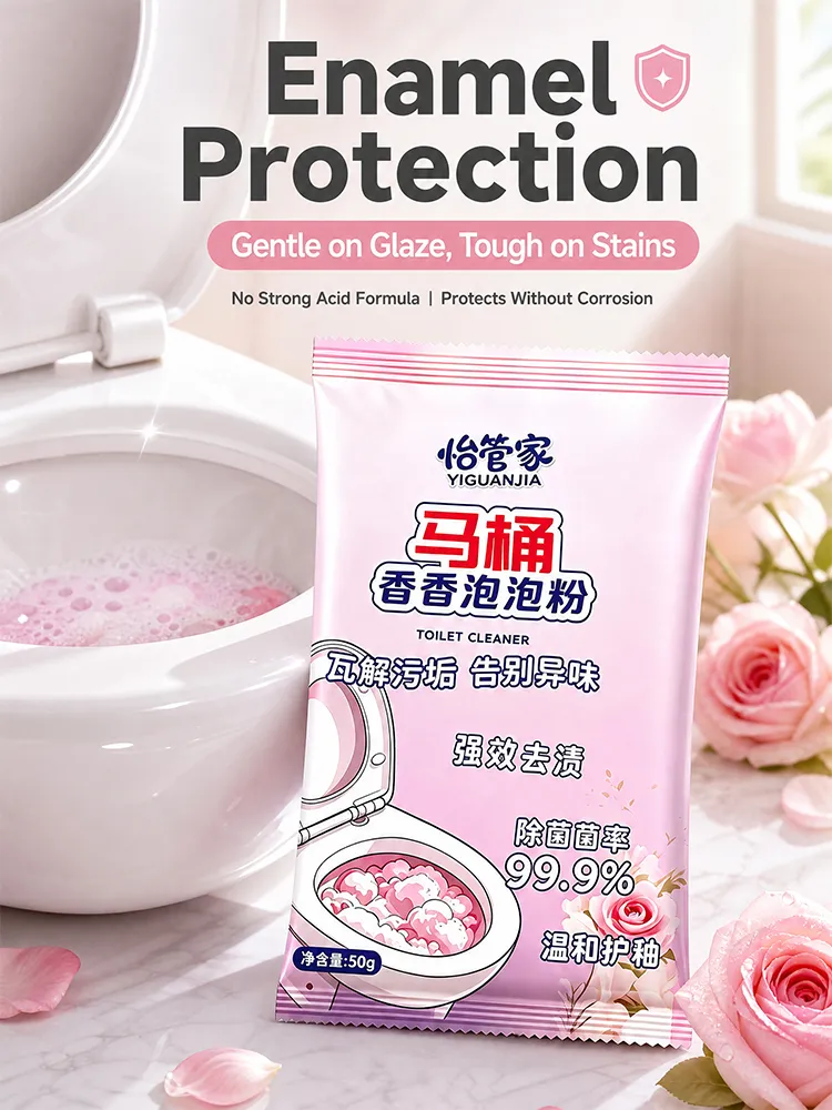Toilet Fragrance Bubble Powder