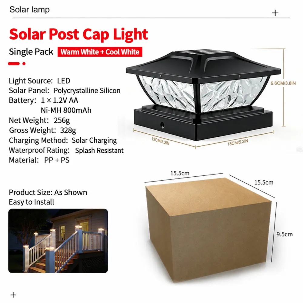 Solar Pillar Light