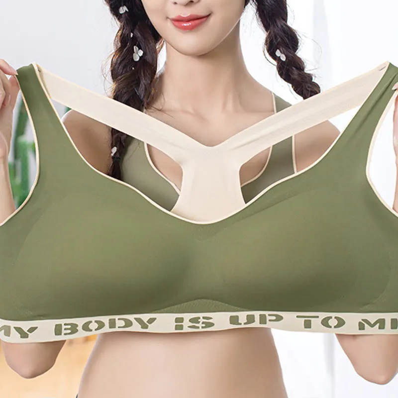 Seamless Push Sports Wireless Bra Yoga Bra