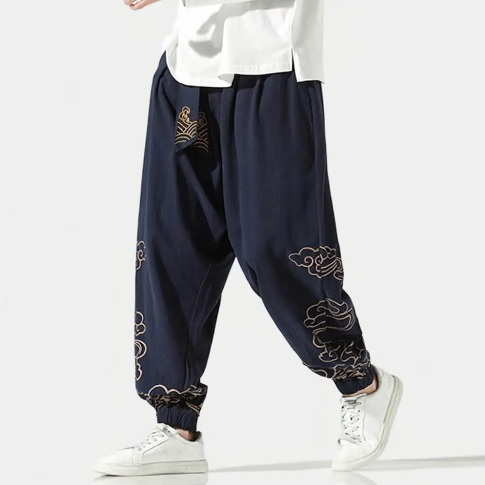 Soft Drape Harem Pants