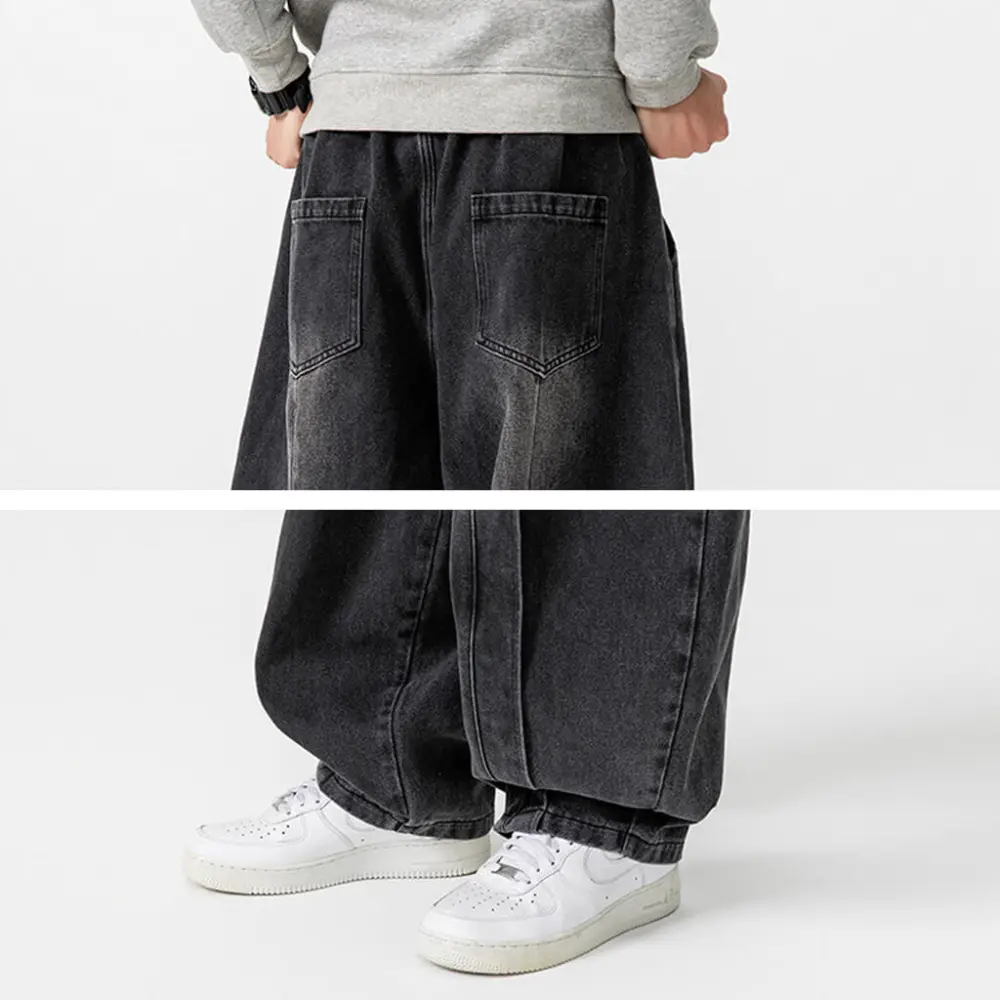 Casual Wide Leg Pants