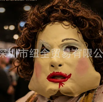 Leatherface Pretty Woman Mask