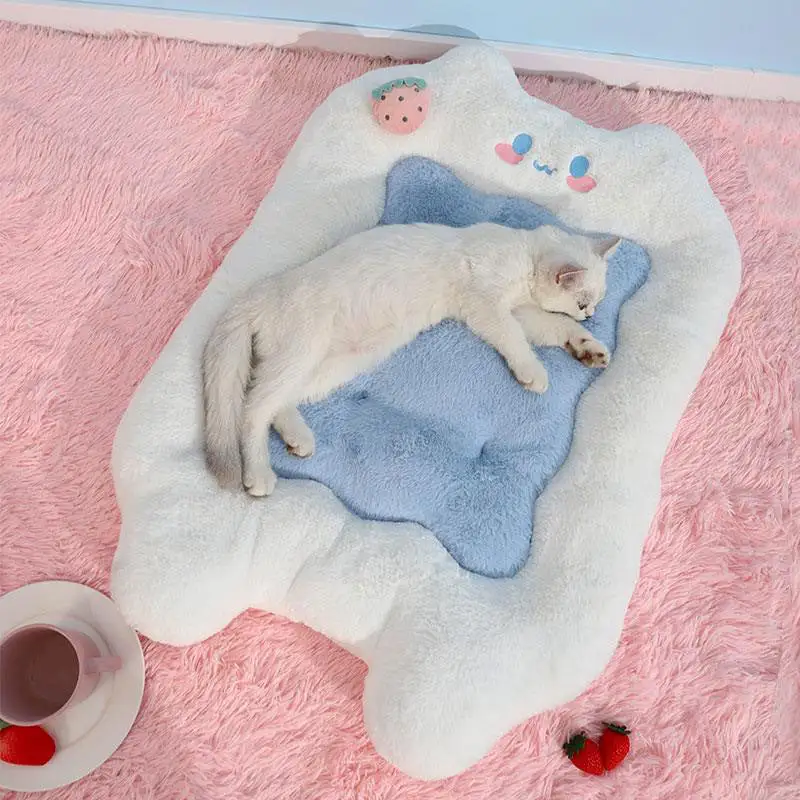 Cute Furry Cat & Dog Cushion Bed