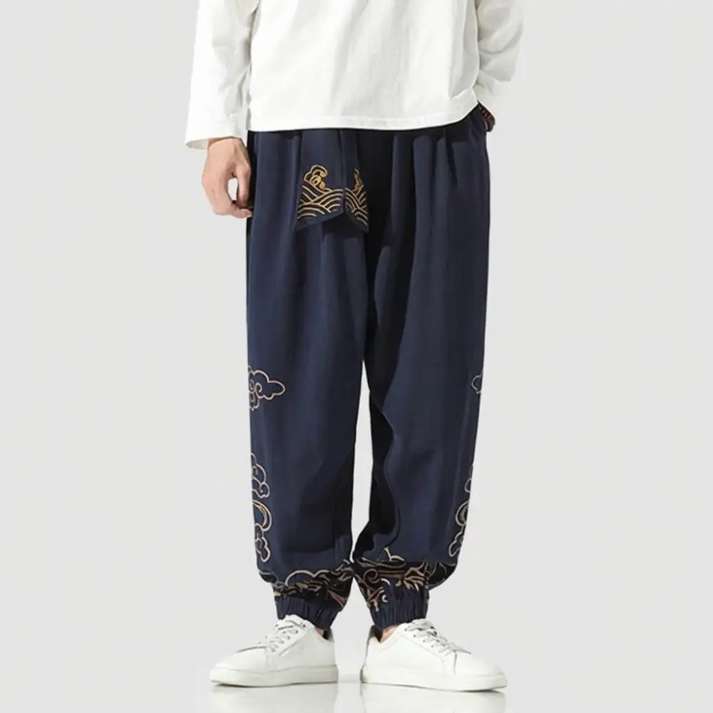 Soft Drape Harem Pants