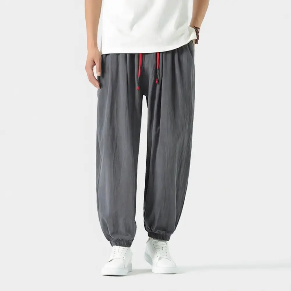 Relaxed Tapered Lounge Pants