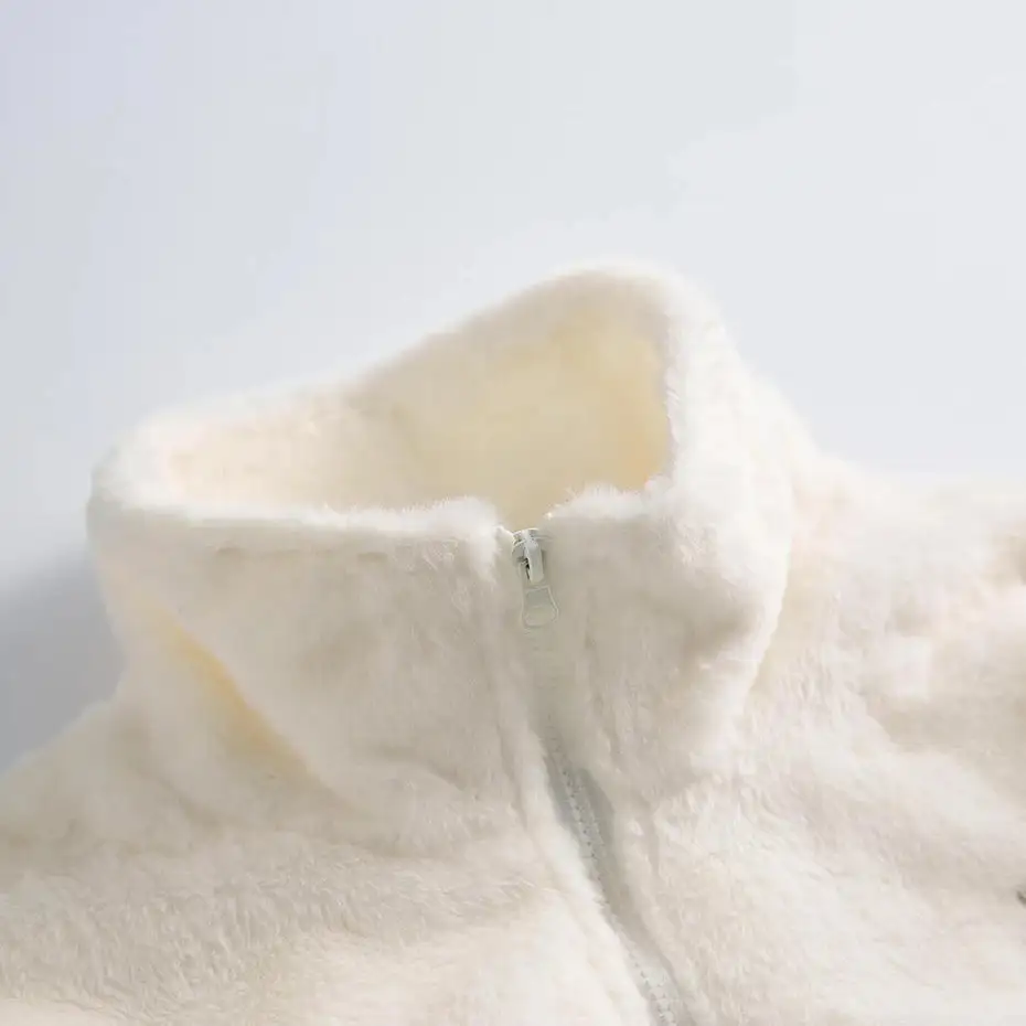 Fleece Zip Jacket