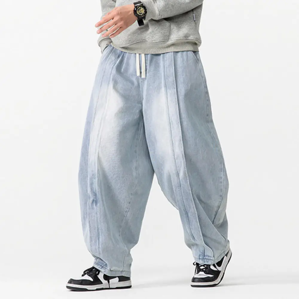 Casual Wide Leg Pants