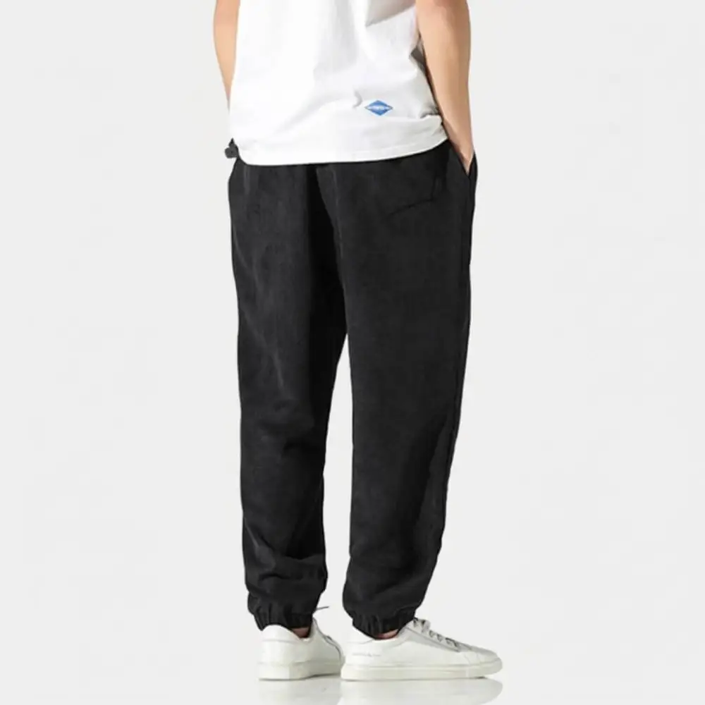 Everyday Knit Jogger Pants