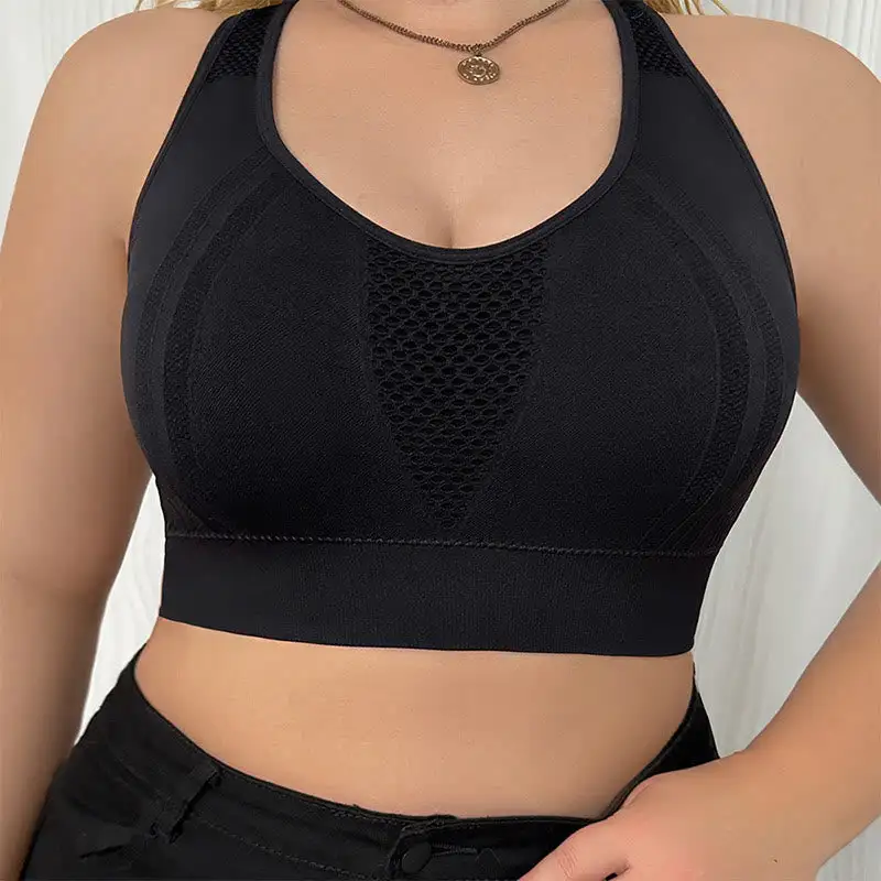 Sports Wireless Bra Yoga Bra