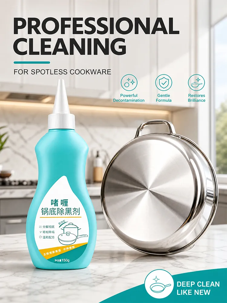 Household pot bottom black remover