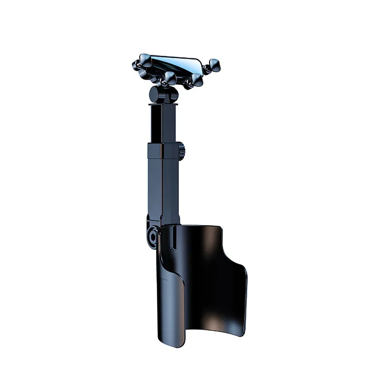 Car Cup Holder Phone Mount