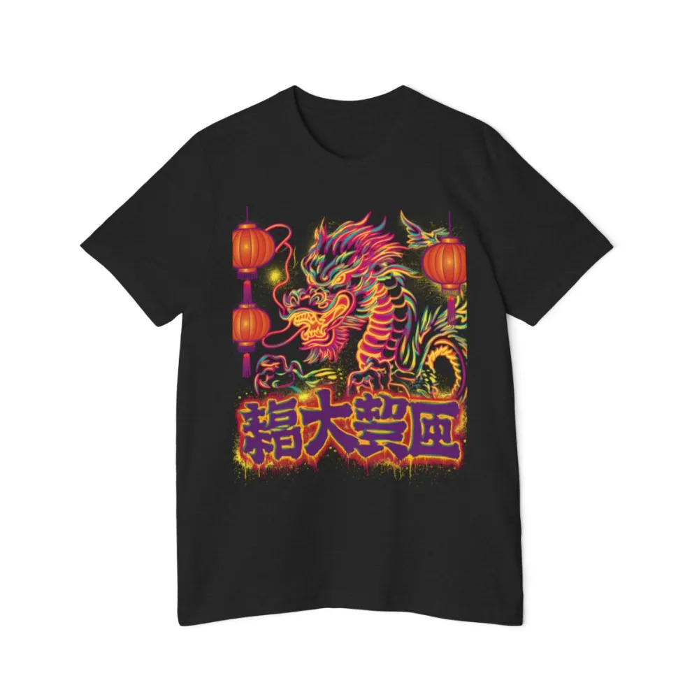 Studio Sketch Casual Graphic Tee
