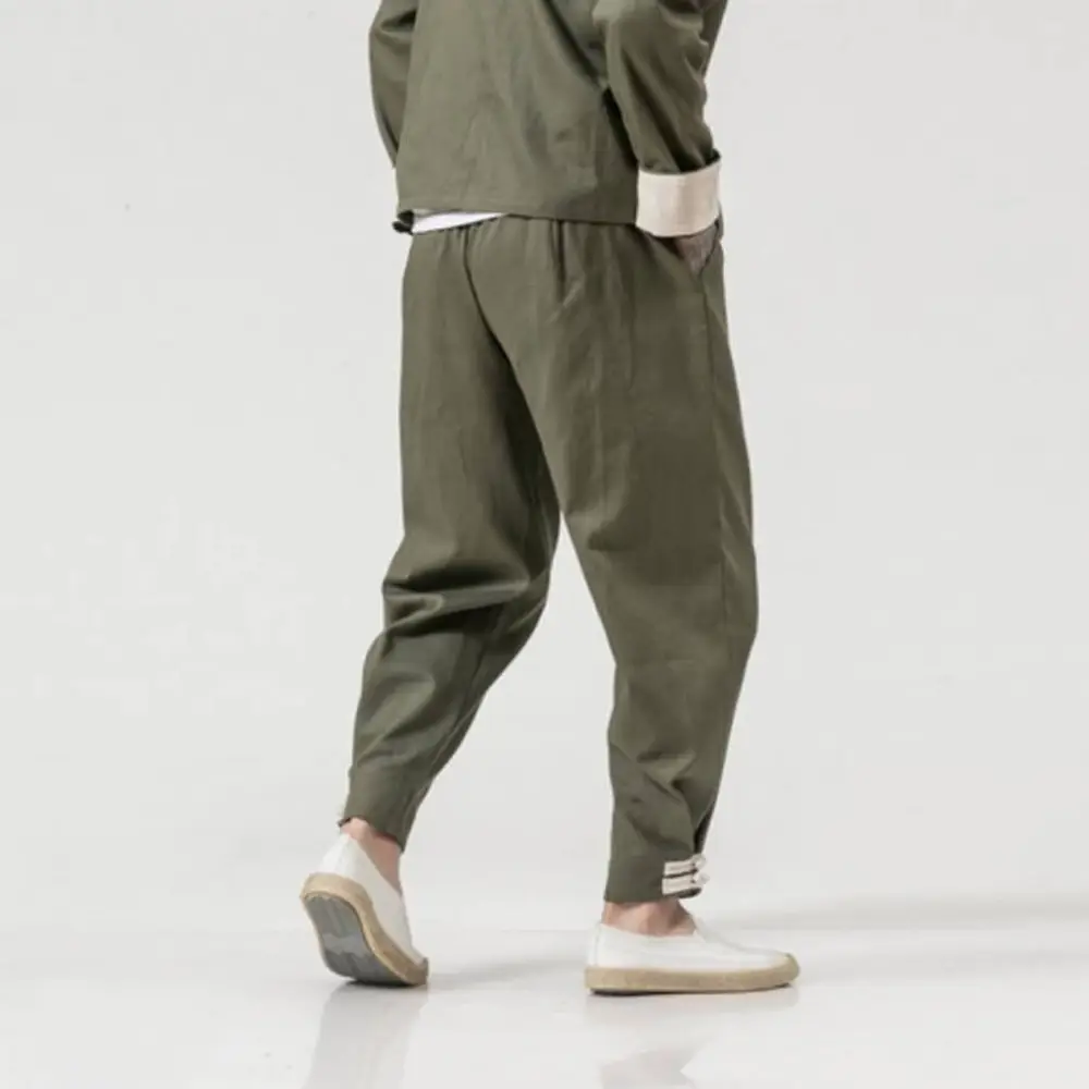 Urban Tapered Harem Pants