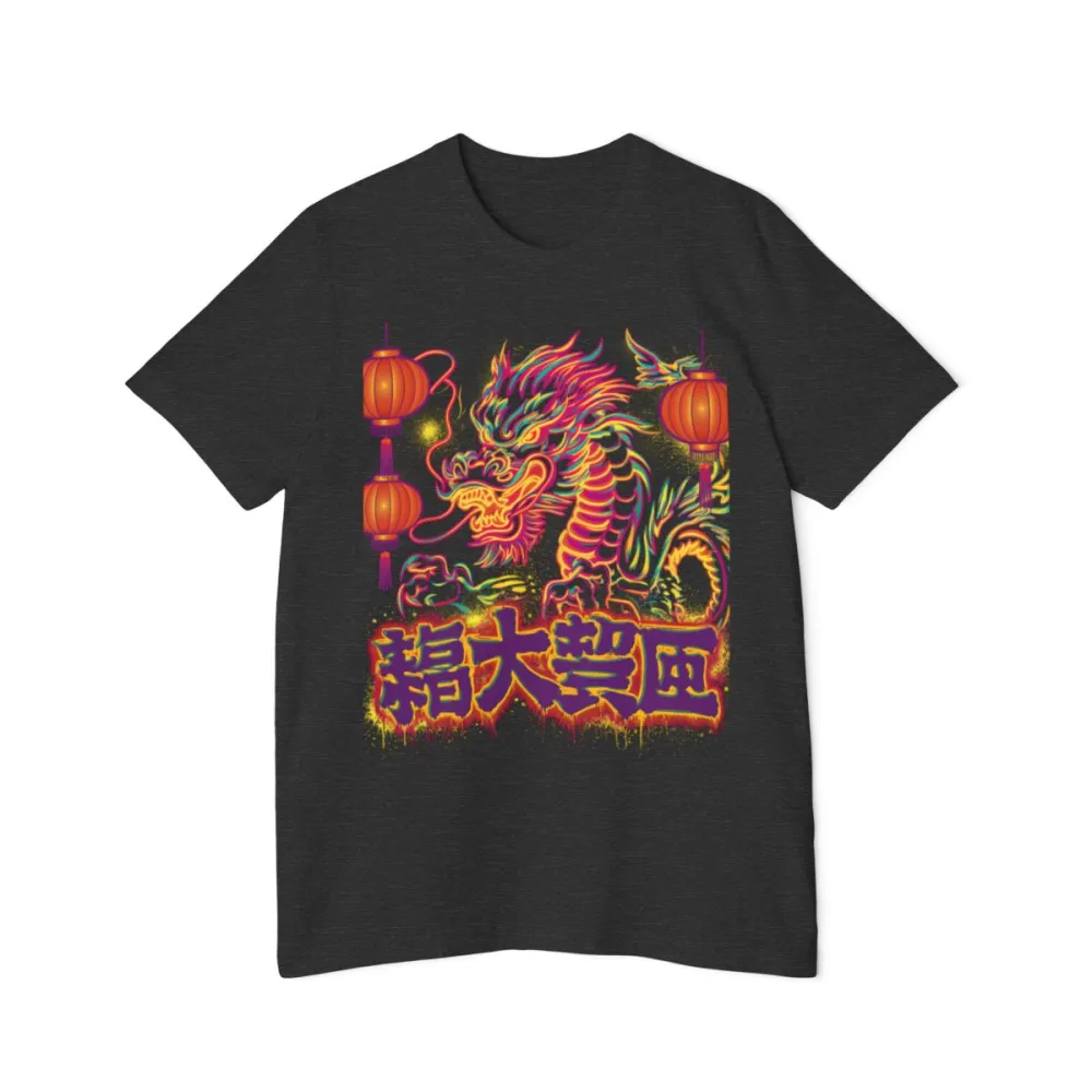 Studio Sketch Casual Graphic Tee