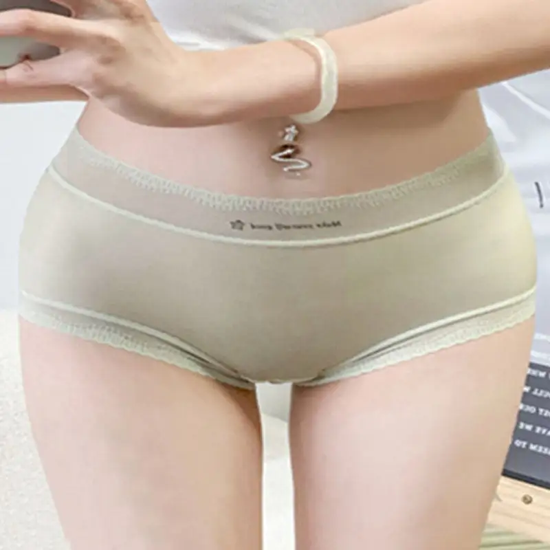 Plus Size High Waist Seamless Breathable Brief Panty