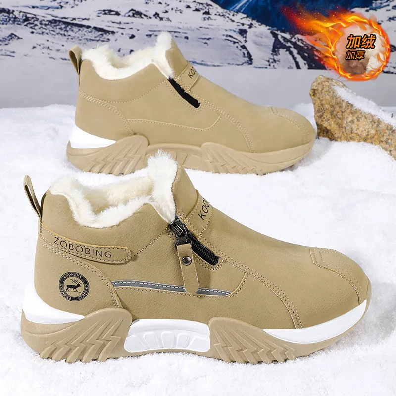 Unisex Winter Snow Casual Ankle Boots, Suede-Look Upper, Side Zipper, Fleece-Lined for Warmth, Thick PVC Sole
