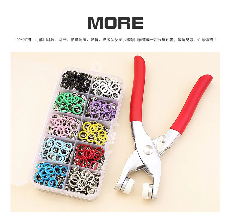 🔥50%OFF🔥100pcs Invisible Colored Metal Buckle & 1 Count Manual Pressure Pliers
