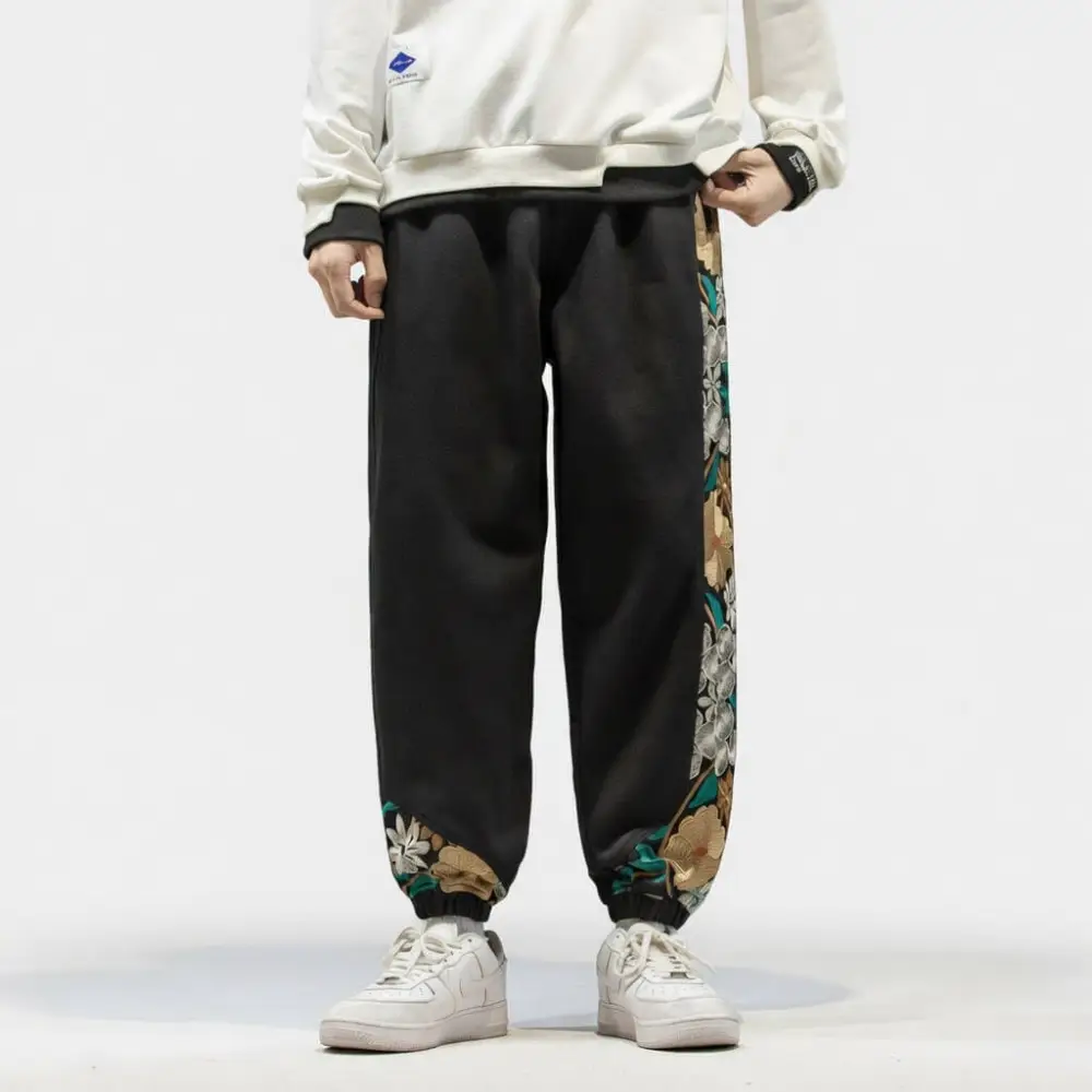 Soft Waist Harem Pants