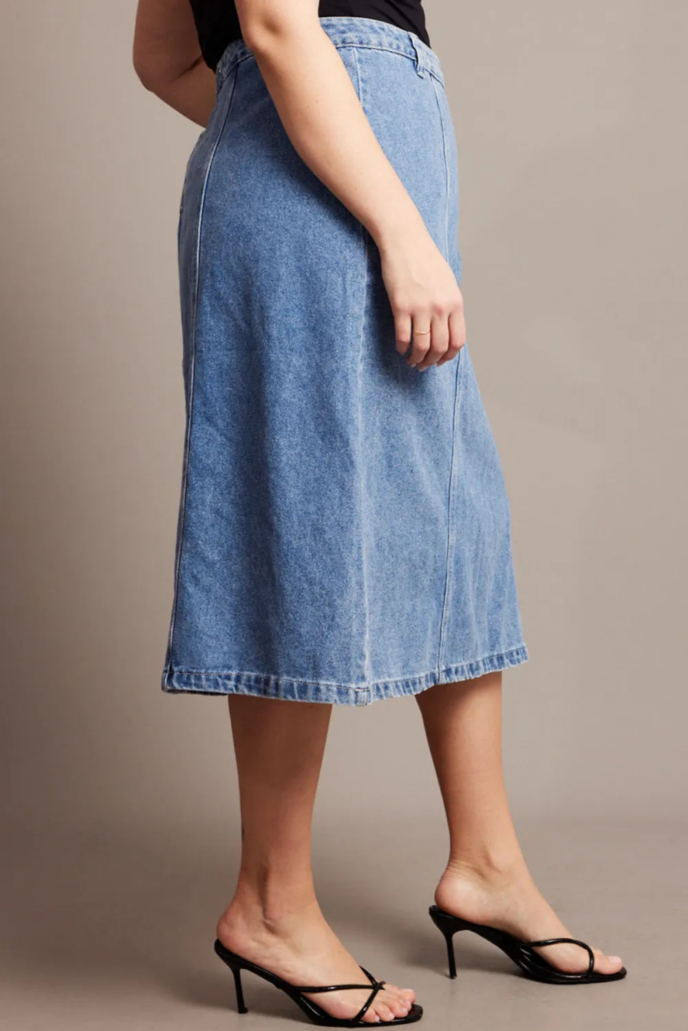Denim Casual Patchwork Skirt