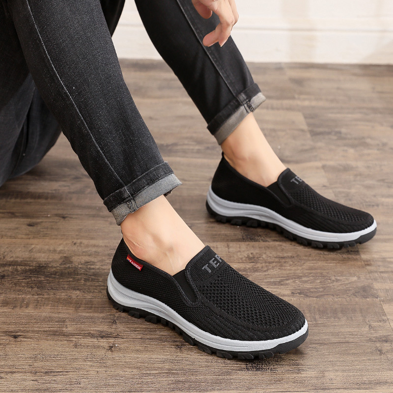 MEN'S SUPPORT & BREATHABLE AND LIGHT & NON-SLIP SHOES