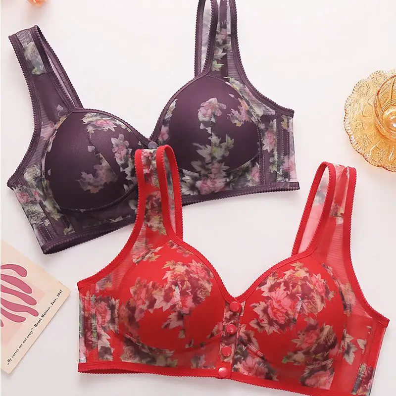 Soft Wireless Bra