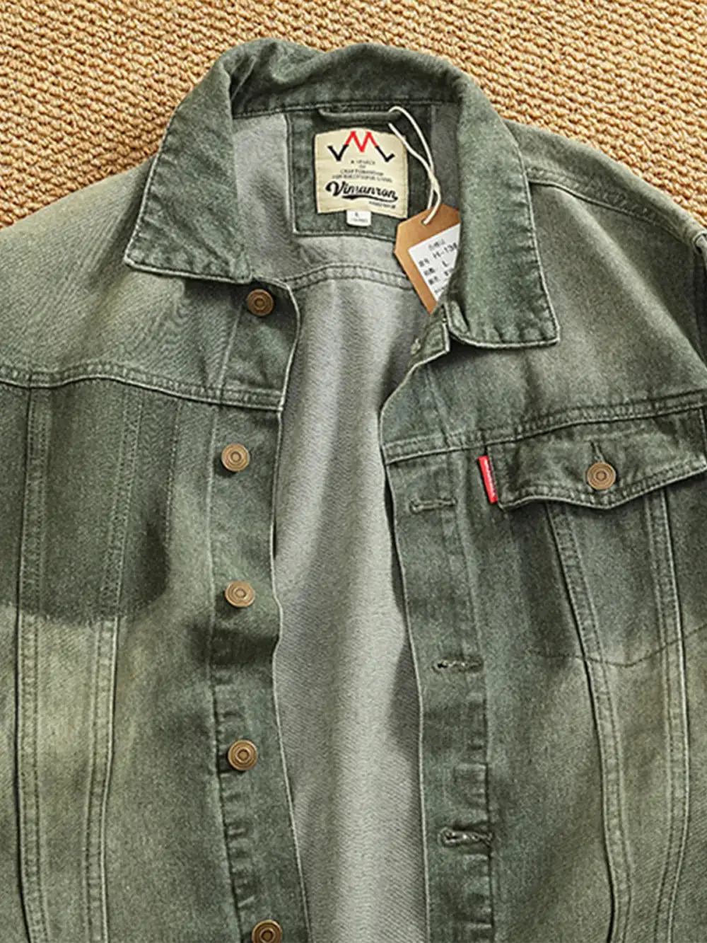 Men's Denim Button Front Trucker Jacket