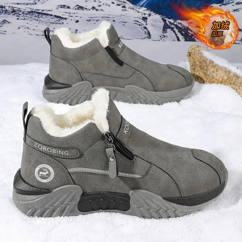 Unisex Winter Snow Casual Ankle Boots, Suede-Look Upper, Side Zipper, Fleece-Lined for Warmth, Thick PVC Sole