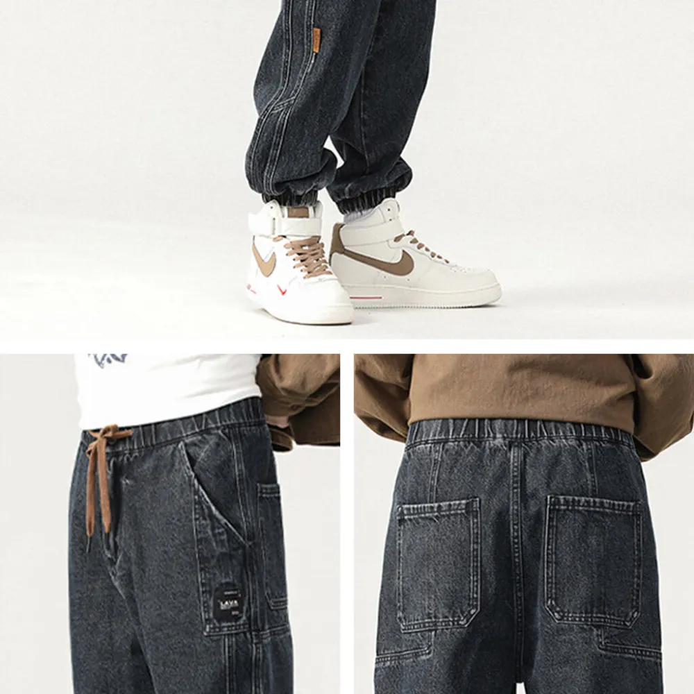 Soft Denim Jogger Pants