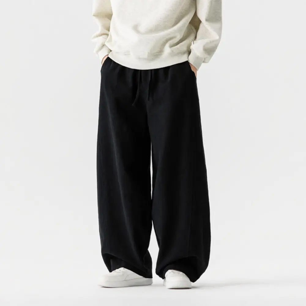 Soft Wide Leg Pants