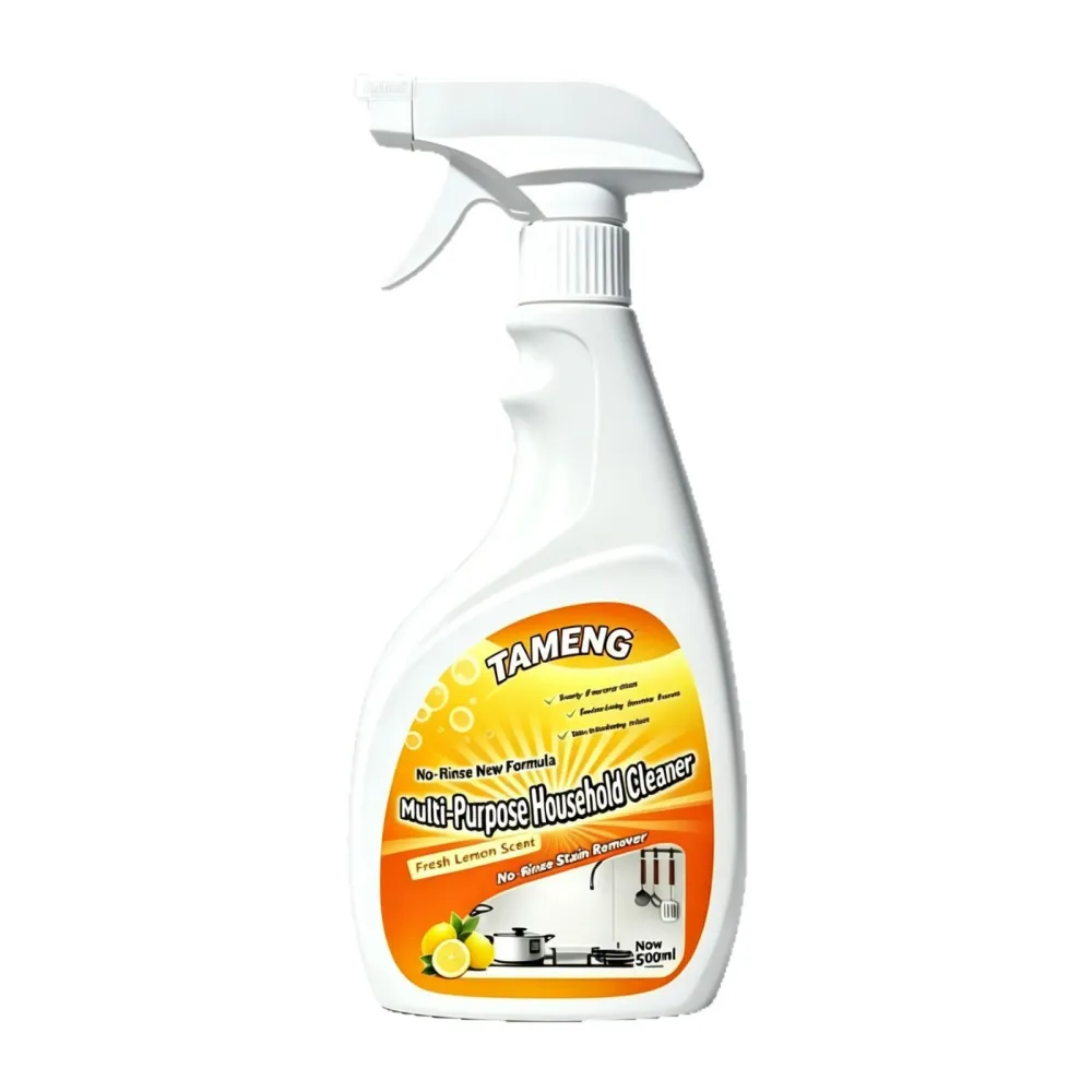 Heavy-Duty Stain Remover Spray